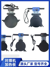 ֓uʽC160/200/250ӟ ۺC PEܺәC 