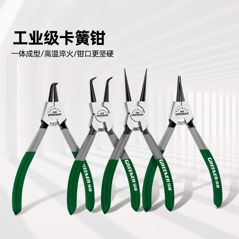 批发卡簧钳内外两用工具工业级小号卡环卡黄钳子卡弹簧钳开口扩张