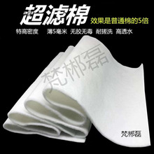 �޳��V���~��͸ˮ�V�����ɝ���x�ܶ��^�V������q���ܾ��V���ܶ�
