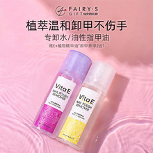 ֲ�͜غ�ж�ײ����ֲ��̱�ж��ˮ���׌���ˮ���������ζж��ˮ