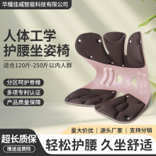 �C���o�����w���W���|�k���Ҿ����ɲ�ж�����������w�C����������