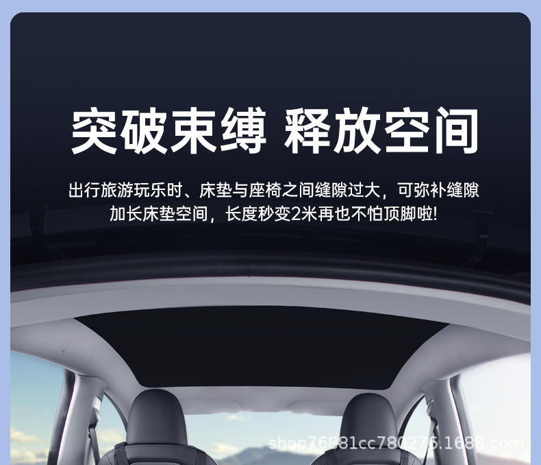 Car Headrest Protector, Suv Car Rear Seat Sleeping Pad, Portable Folding Extended Trunk Car Mattress for Travel
