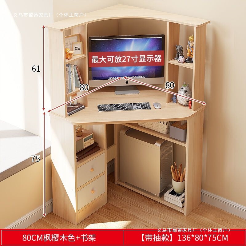 Triangular study desk, corner writing desk, wall corner computer desk, simple home corner table for small spaces Triangular study desk, corner writing desk, wall corner computer desk, simple home corner table for small spaces