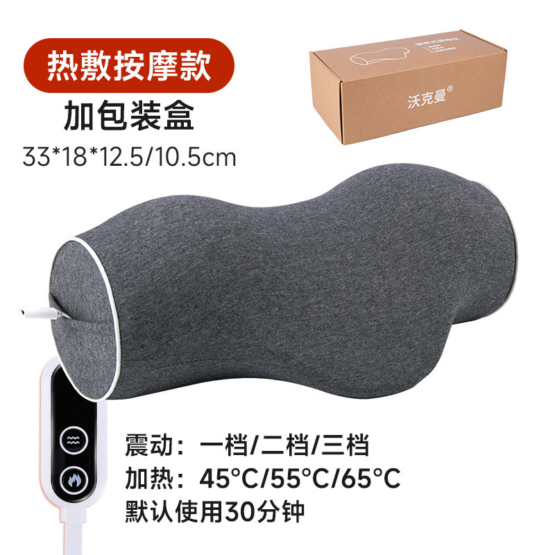 颈椎牵引枕按摩加热敷纯棉记忆棉枕芯护颈椎颈椎枕修复功能枕枕头|undefined
