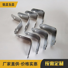 箱包五金护角配件木盒包边角装饰礼盒护角家装五金箱包配件定 制