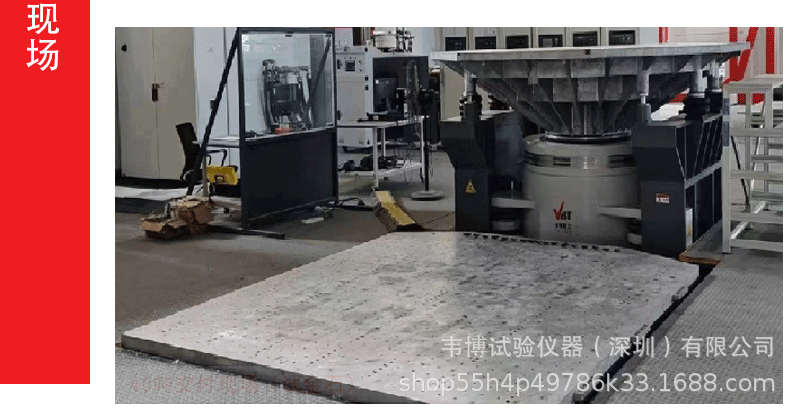 案例详情图2.gif