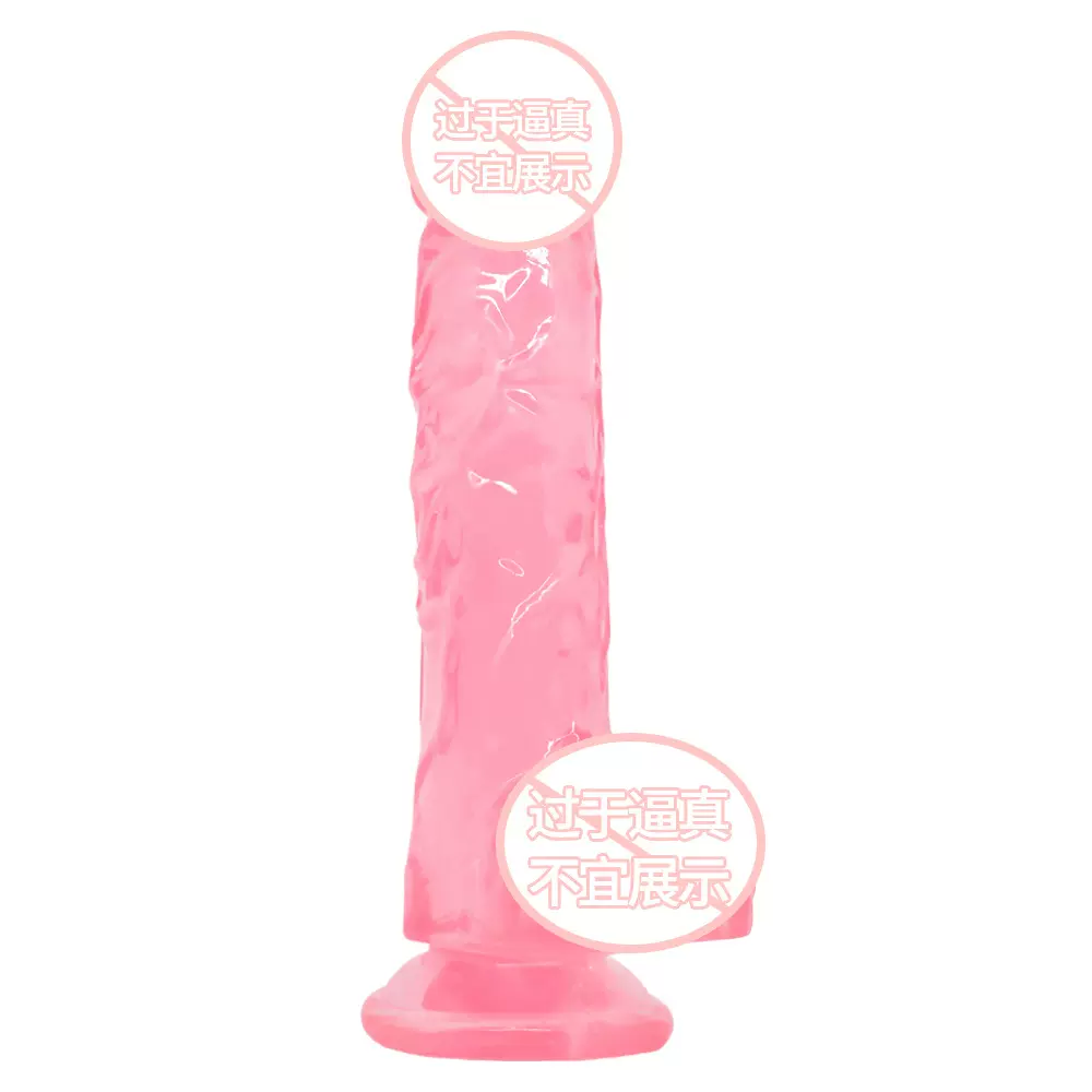 女用仿真阳具小号彩色透明水晶阳具软胶肛塞自慰器情趣性用品