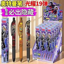 �W����ä�йP19������Ӣ�۹Pӛ��Ӱ����ȼ�Ӱ水�����ԹP0.5��