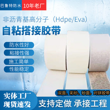 �羳�A䁷�ճ�Ǟr����߷��Ӵ���z��  �����p���zhdpeɰ���w�ڗl