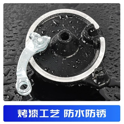 Brake Drum Cover Electric Scooter Front | Other Electric Vehicle Accessories