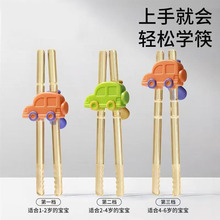 ��ͯ���ӻ���Ӗ���ꌚ������2 3 6�q�W�����׃���������o���;�