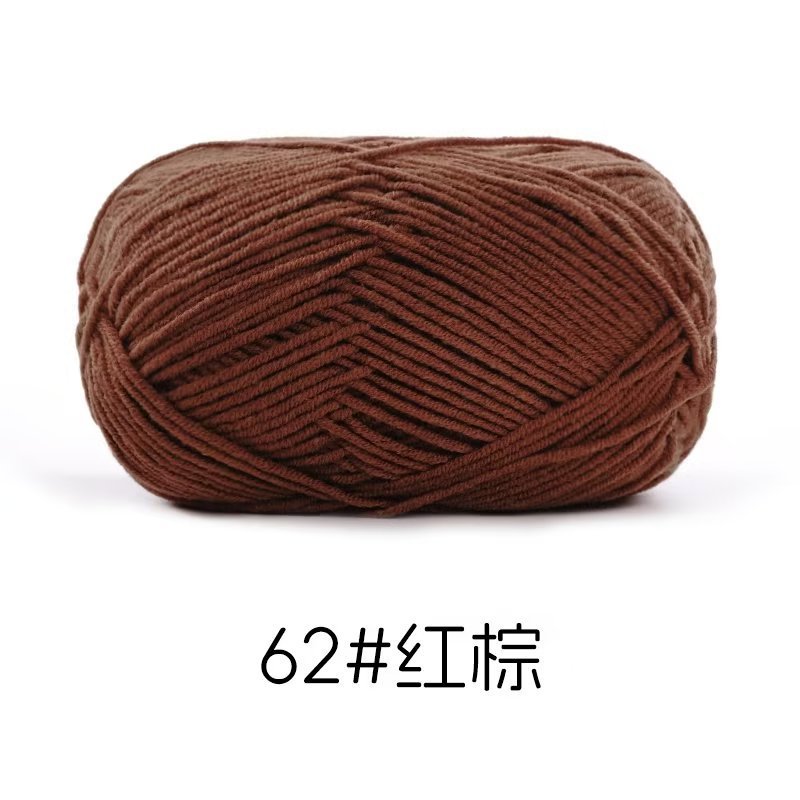 4-strand peinado hilo de algodón su hemeng pequeño 40g tejido a mano muñeca hilo diy muñeca material paquete leche algodón