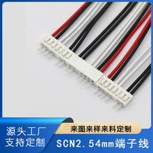 snc2.54mm���Ӿ�늙C�R�_����ɢ���L���B�Ӿ��x��x������B�Ӿ�