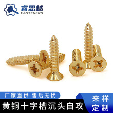 ��Ʒ���]KA���~�Թ��ݽz���^�S�~�Թ��zƽ�^�S�~�Թ��M5/M6/M8