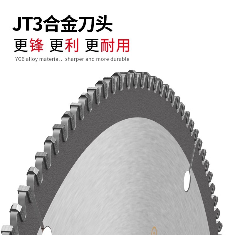 Jintian industrial hoja de sierra de aleación ultrafina 7 pulgadas 10 pulgadas 120 dientes carpintería madera dura hoja de sierra de mesa multi hoja de corte