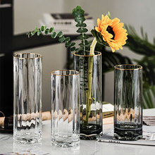 描金直筒玻璃花瓶现代简约客厅插花饰品摆件水培插花器干花手工