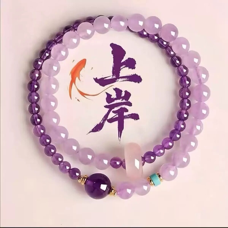 热销禅意古风蝴蝶结双层琉璃串珠手链女新中式超仙甜美简约学生闺|undefined