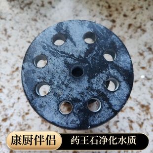 ș��ʯ�ھG��ζ�P��ʯ�ߜ���偌�����P ጷ�΢��Ԫ�؃���ˮ�|