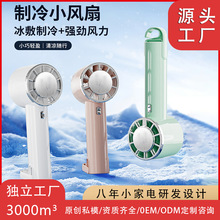 �羳�¿�댧�w�����ֳ��L�� �����y��ɽ��usb��늱���С�L��