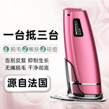 IPL���}�_��Óë�x���ü���Óë�x�¿�����Ժ�������w늄�Óë�x