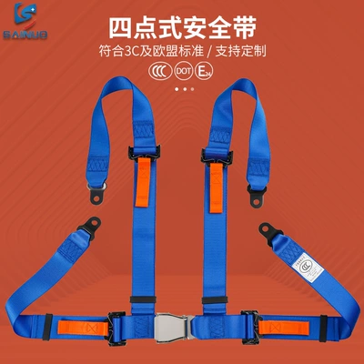 Car seat belt: function automatic retracting kart - blue-snj4k02