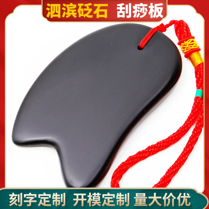 Massager full body for face, cosmetic scraper