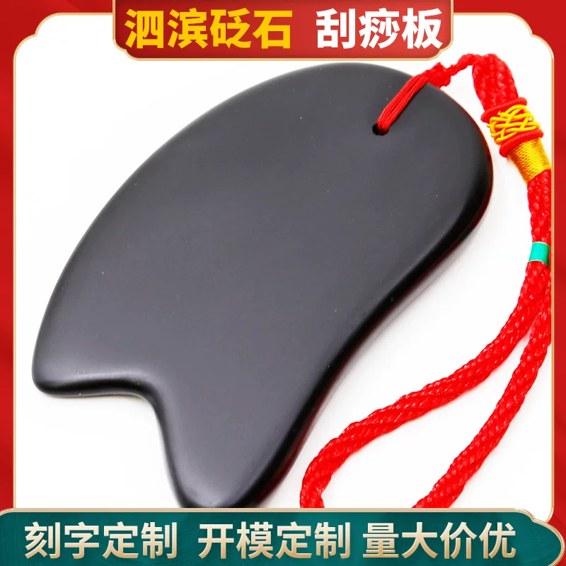Massager full body for face, cosmetic scraper