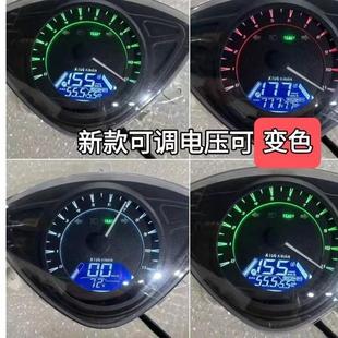 �Ħ��ꖹ���һ���x�����b�@ʾ��72V���{׃ɫ늄�܇Һ����һ�x��