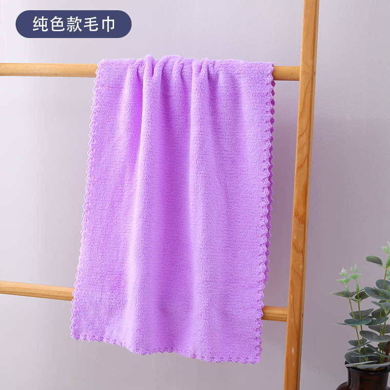Purple towel 35*75
