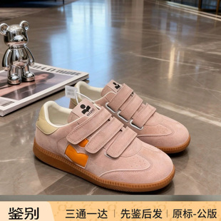 ����1SABEL MARANT���Ǿ��ⱬ��ճ��С��Ь�A�^�ٴ��\��Ь�¿�