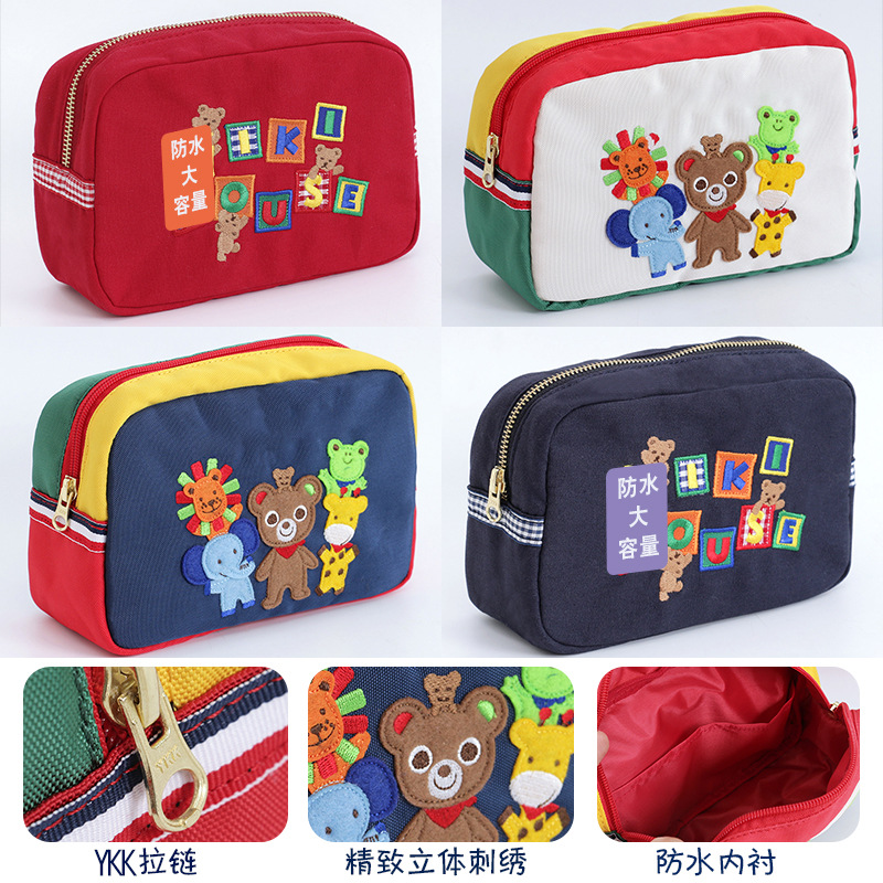 저장 가방 일본 만화 편지 격자 무늬 곰 동물원 자수 캔버스 가방 화장품 가방
