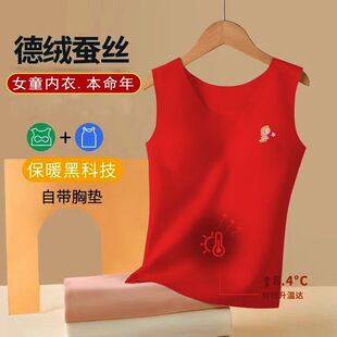 �����t��ů���İl������Ů���؉|���µ½q�R�׃ȴ��l��Ůͯ���