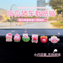 Сiɐ܇[Ȥ܇bƷWtͨ܇NƬb