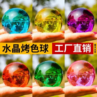 ˮ������[����ˇƷ�������ֽ�͸���Ҿ��bȵ��ɫ������ɫ