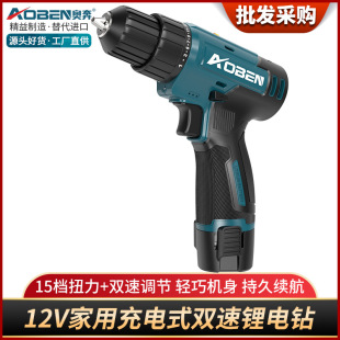 �W��12v���ʽ늄�����С�����荼�����D�ݽz���늴���֘��