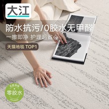 �󽭟o�z��̺��ˮ�����p�ݸ߼��־��o�״����s��ʽ�͏dɳ�l����̺