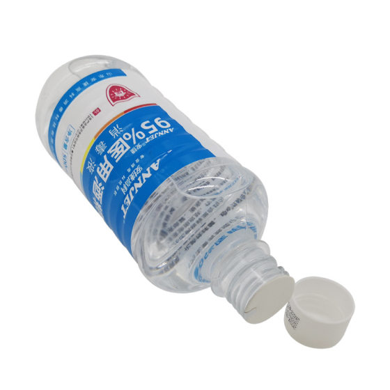 Ansett High Tech 95 Degree 75% Medical Alcohol Disinfectant 500ml Medical Household Ethanol Skin Wound Sterilization