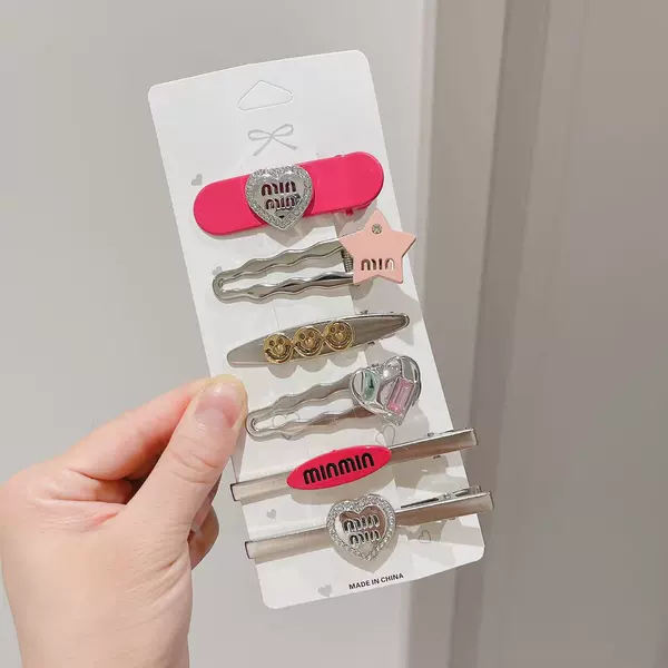 Fuchsia set, 6 pieces