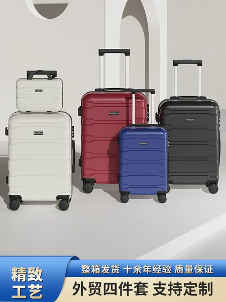 New Cross-Border Foreign Trade Four-Piece Abs Suitcase Universal Wheel Suitcase Manufacturer Wholesale Trolley Case Password Box