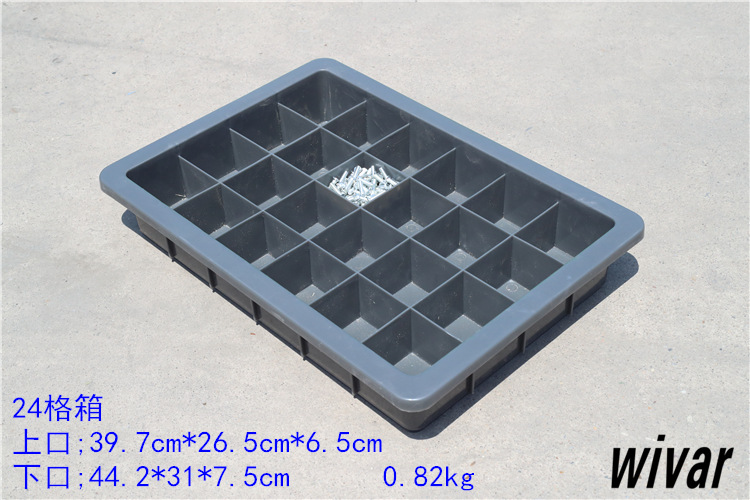 Caja de separación de plástico gruesa caja de almacenamiento de separación clasificadora caja de tornillo multicámara rectangular caja de almacenamiento de herramientas de repuesto