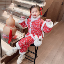 Ůͯ컨ްװ󻨰ϲ·СӺװ