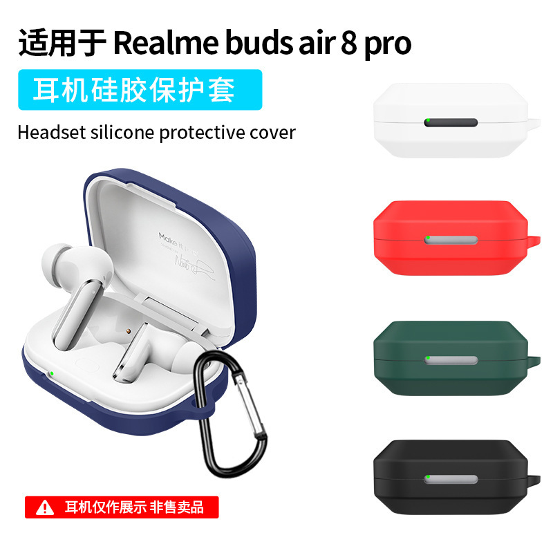 Suitable for Realme Buds Air8 pro earphone case, silicone case, anti-drop charging case, earphone shell case Suitable for Realme Buds Air8 pro earphone case, silicone case, anti-drop charging case, earphone shell case