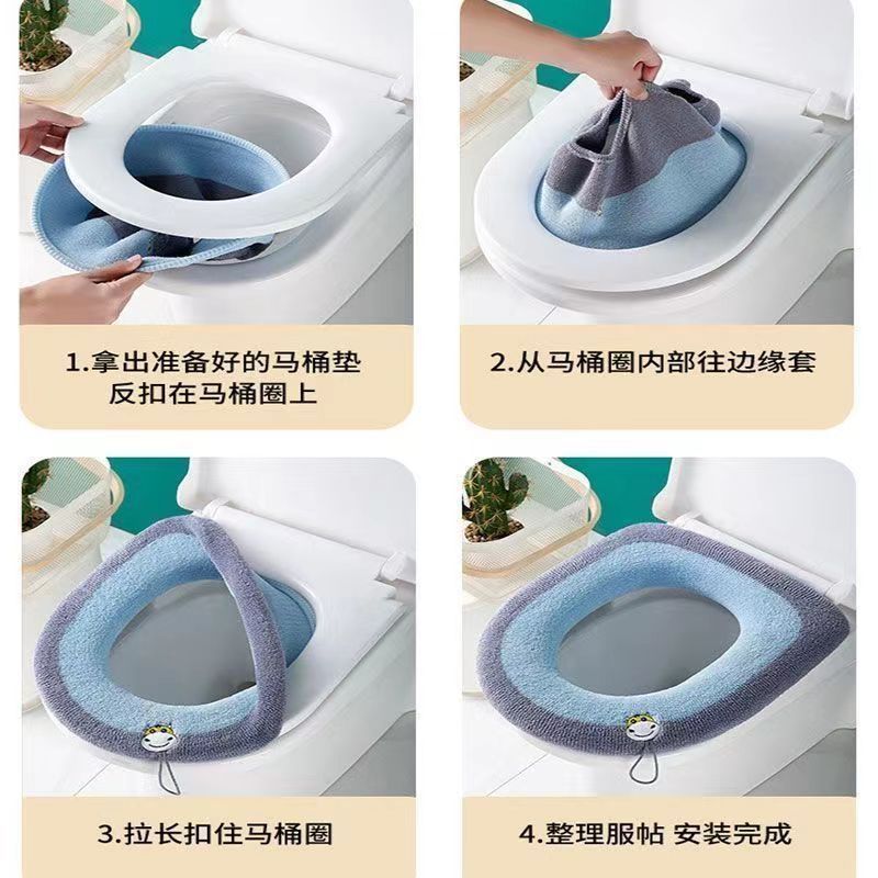 便座クッションユニバーサル春と冬厚みのあるトイレクッション正方形家庭用トイレクッション便座クッションインターネット有名人のトイレカバー|undefined