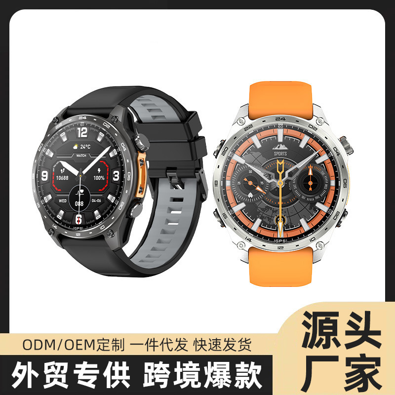 Huaqiangbei Cross-Border Hd300Pro Sports Gps Dual Payment Compass Wx Reply Barometric Pressure Outdoor Bluetooth Watch