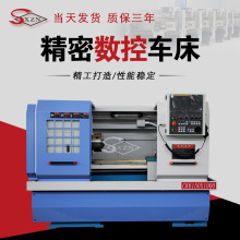 SҹCK6150/40܇CNCعC܇Tϵy܇