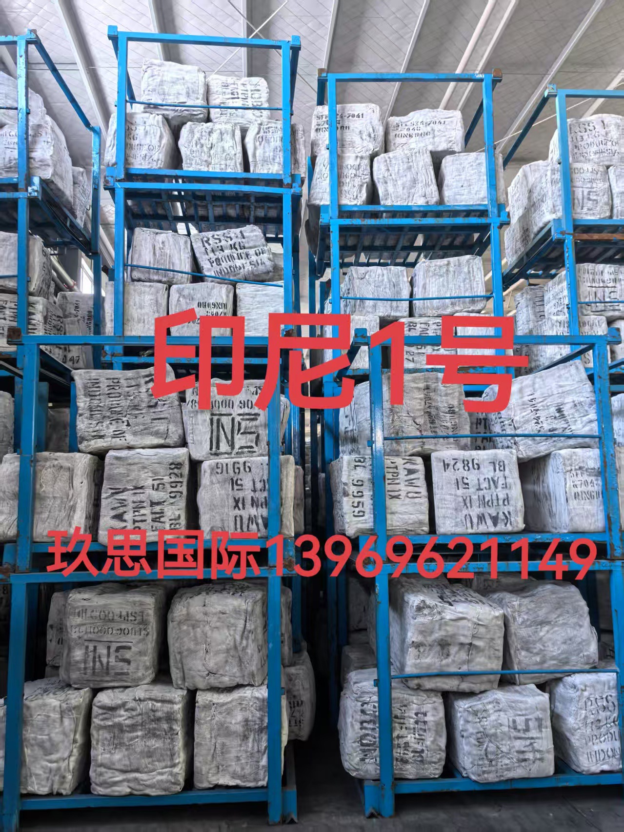 906856612a790729c36f3cf2b896ea