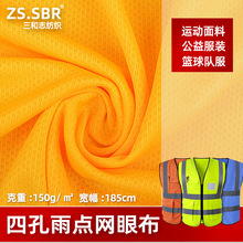 150gȫ���Ŀ����c�W�۲��@��V�湫����b����͸���B���Ứ����