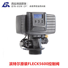 �I�ؠ�ԭ�bFLECK�����y5600���R��ܛ���y5600SXT �M��ˮ��6�� 1��