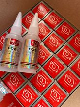 正品北化502胶水 瞬间胶502强力胶水T-1 北京502胶水