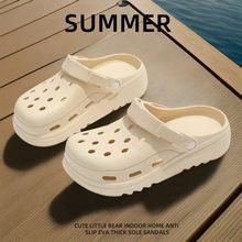 防滑沙滩鞋女EVA厚底洞洞鞋女外穿不臭脚夏季2025新款休闲百搭